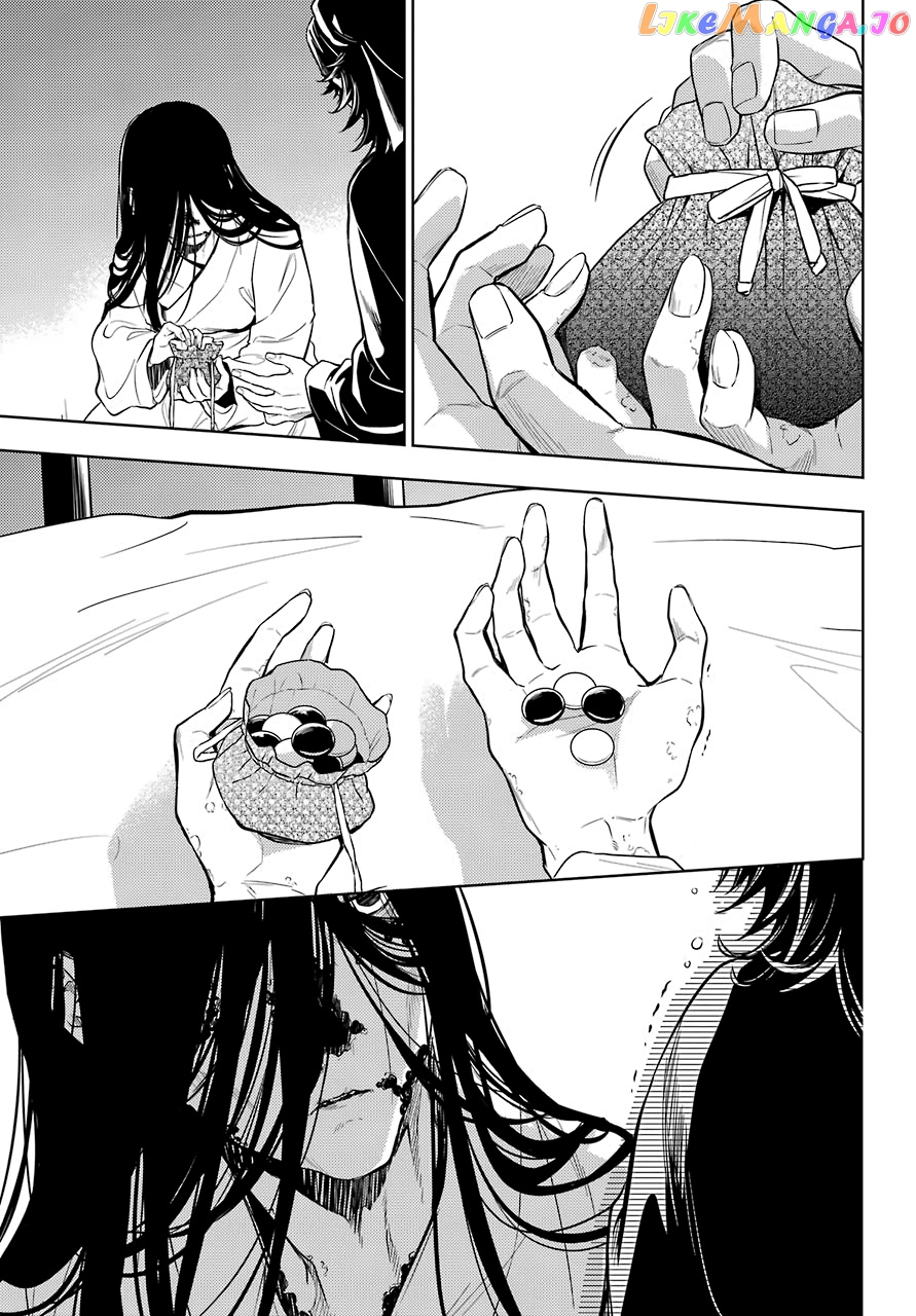 Kusuriya No Hitorigoto Chapter 38 image 23